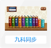 xixi